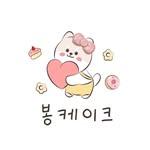 프로필