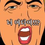 프로필
