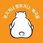 프로필