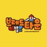 프로필