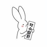 프로필