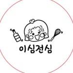 프로필