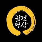 프로필