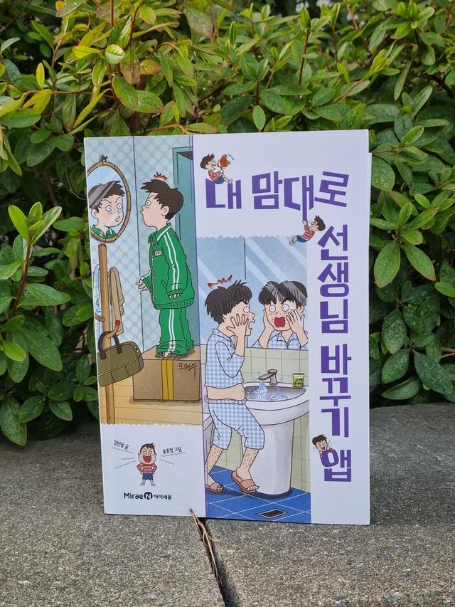 썸네일