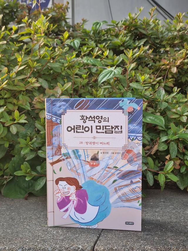 썸네일