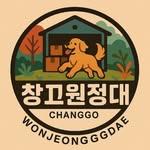 프로필