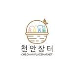 프로필