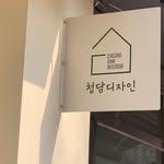 프로필