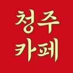 프로필