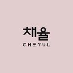 프로필