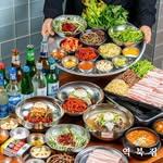 프로필