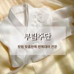 프로필