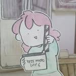프로필