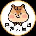 프로필