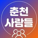 프로필