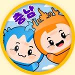 프로필