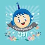 프로필