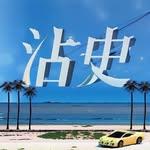 프로필