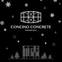 콩치노 콩크리트