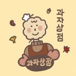 프로필