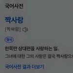프로필