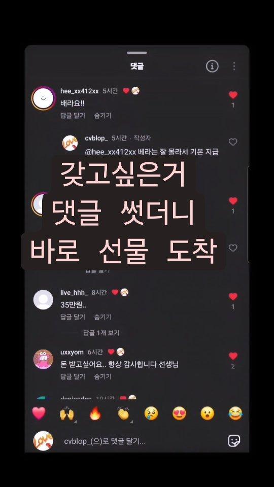 썸네일
