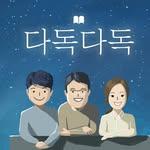 프로필