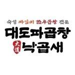 프로필