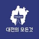대전의 모든 것ㅣ대전맛집 대전카페 대전여행 대전근교