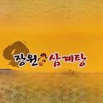 프로필