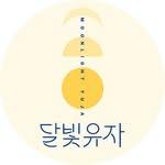 프로필