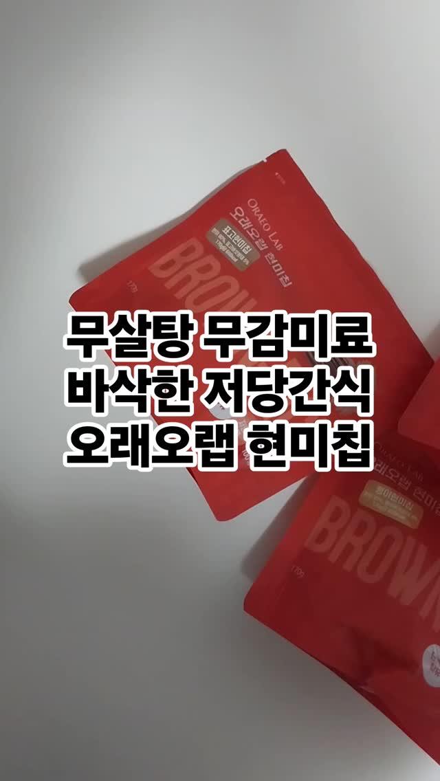 썸네일