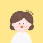 프로필