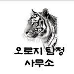 프로필
