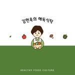 프로필