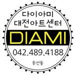 프로필