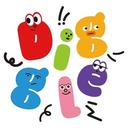 속초 소품샵 디글디글(본점)