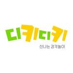 프로필