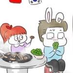 프로필