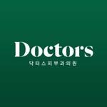프로필