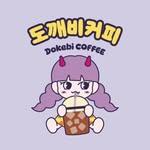 프로필