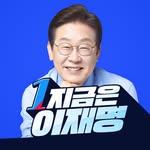 프로필