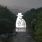 프로필