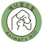 프로필