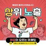 프로필