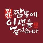 프로필