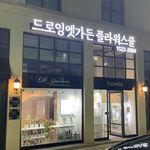 프로필