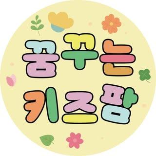 프로필