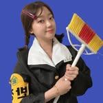 프로필