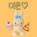 프로필